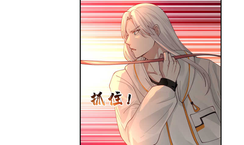 我身上有条龙384 第384话 深海巨蟒