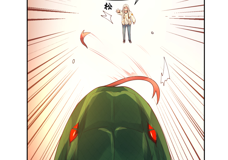 我身上有条龙384 第384话 深海巨蟒