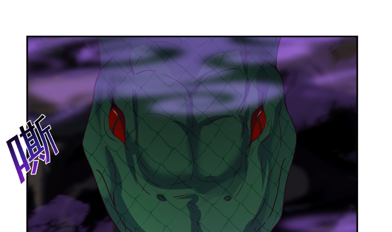 我身上有条龙384 第384话 深海巨蟒