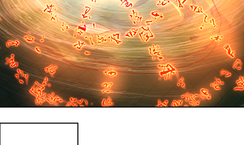 我身上有条龙384 第384话 深海巨蟒