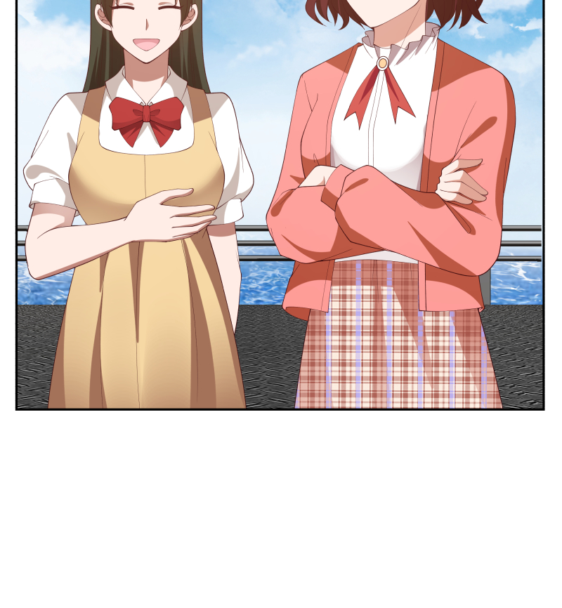 我身上有条龙385 第385话 有求于人