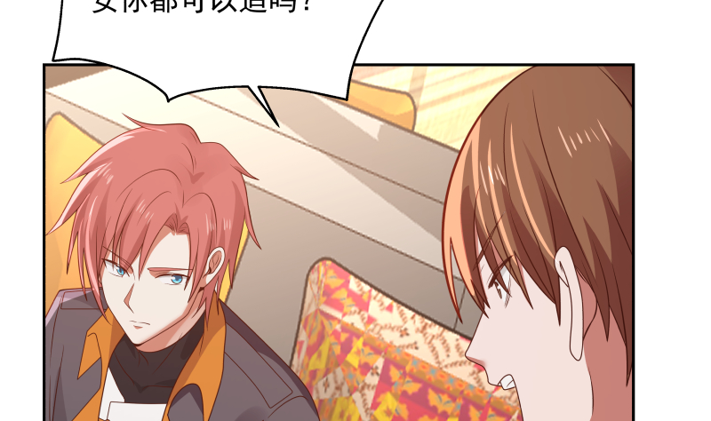 我身上有条龙394 第394话 清璇空间