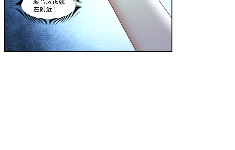 我身上有条龙402 第402话 校霸挡路