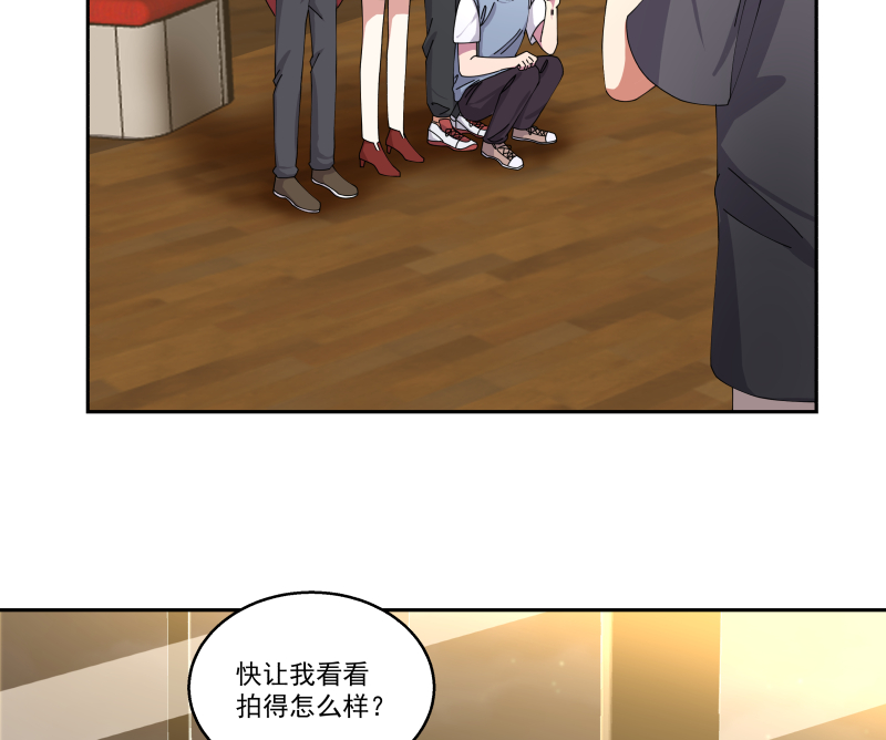 我身上有条龙405 第405话 只为一人