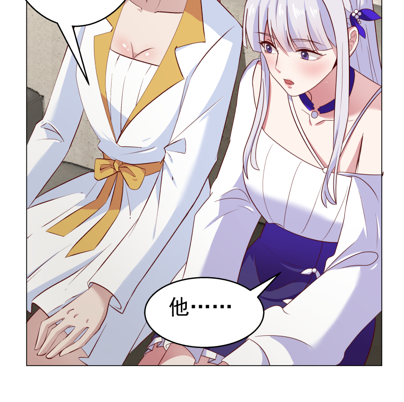 我身上有条龙415 第415话 大战妖僧