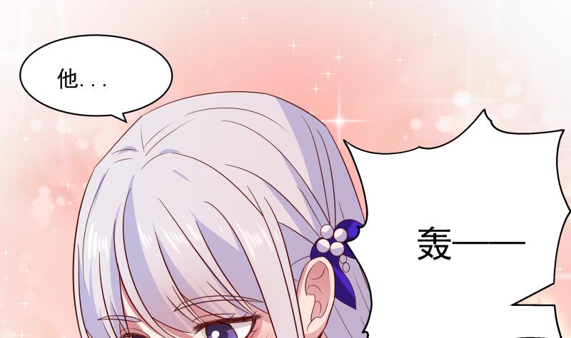 我身上有条龙415 第415话 大战妖僧