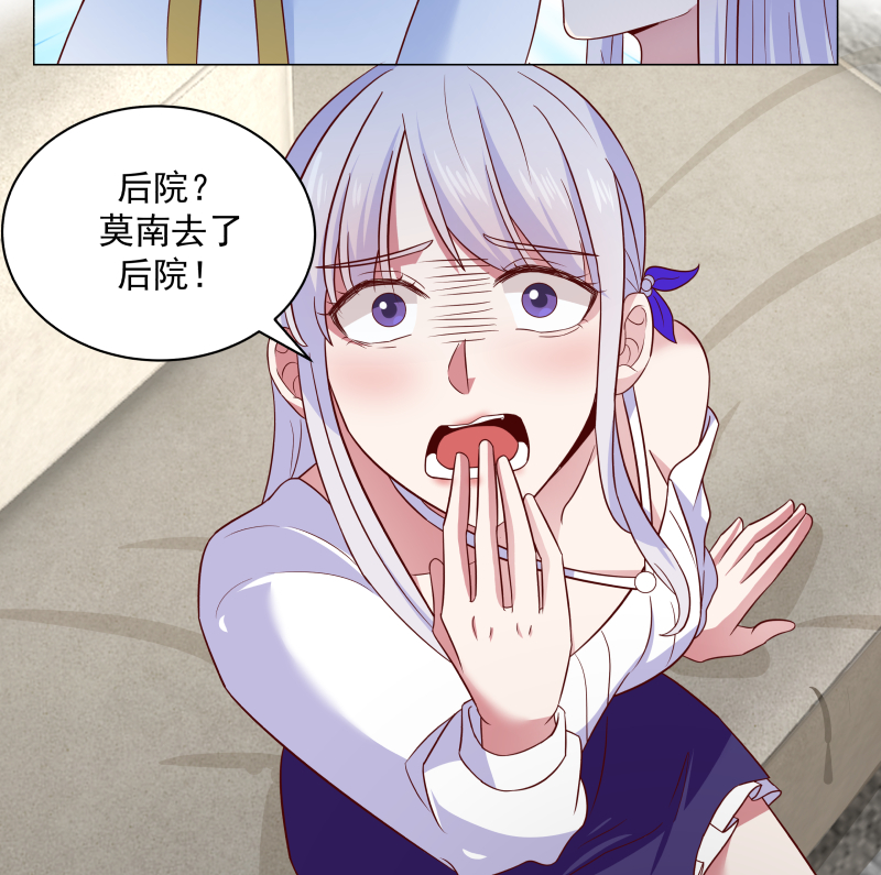 我身上有条龙415 第415话 大战妖僧