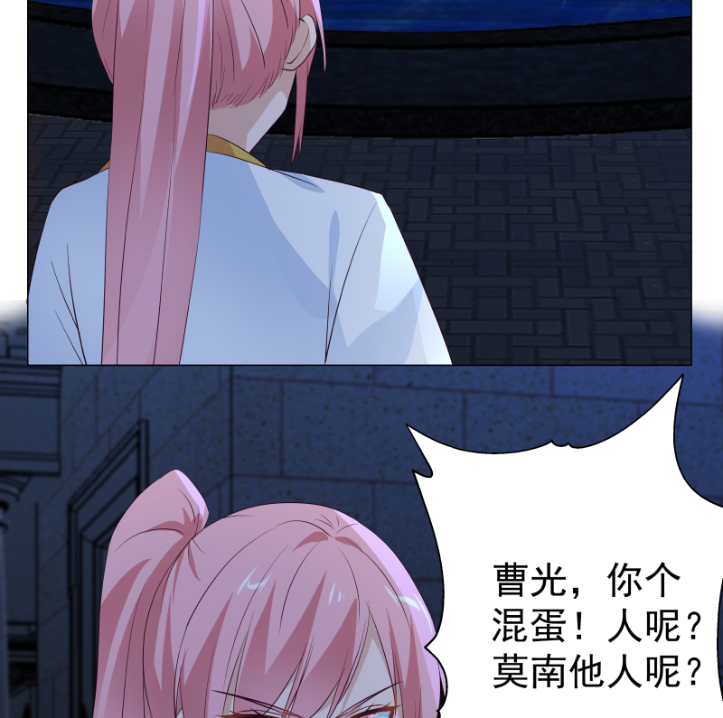 我身上有条龙415 第415话 大战妖僧