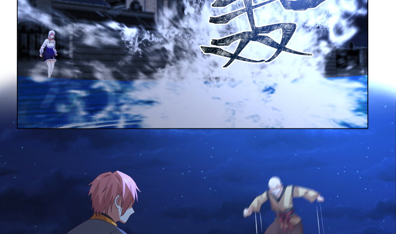 我身上有条龙415 第415话 大战妖僧