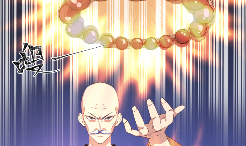 我身上有条龙415 第415话 大战妖僧