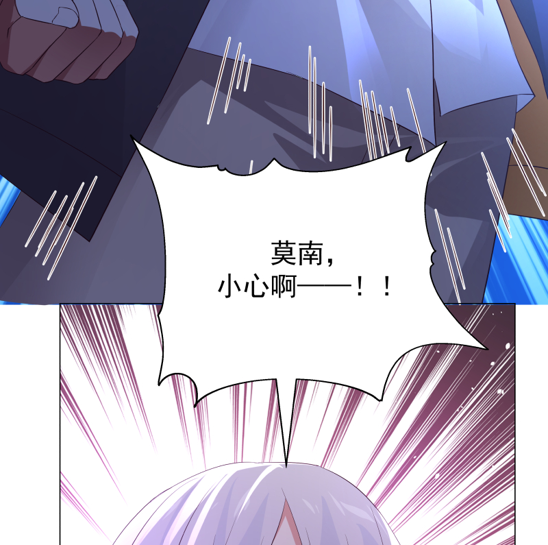 我身上有条龙415 第415话 大战妖僧