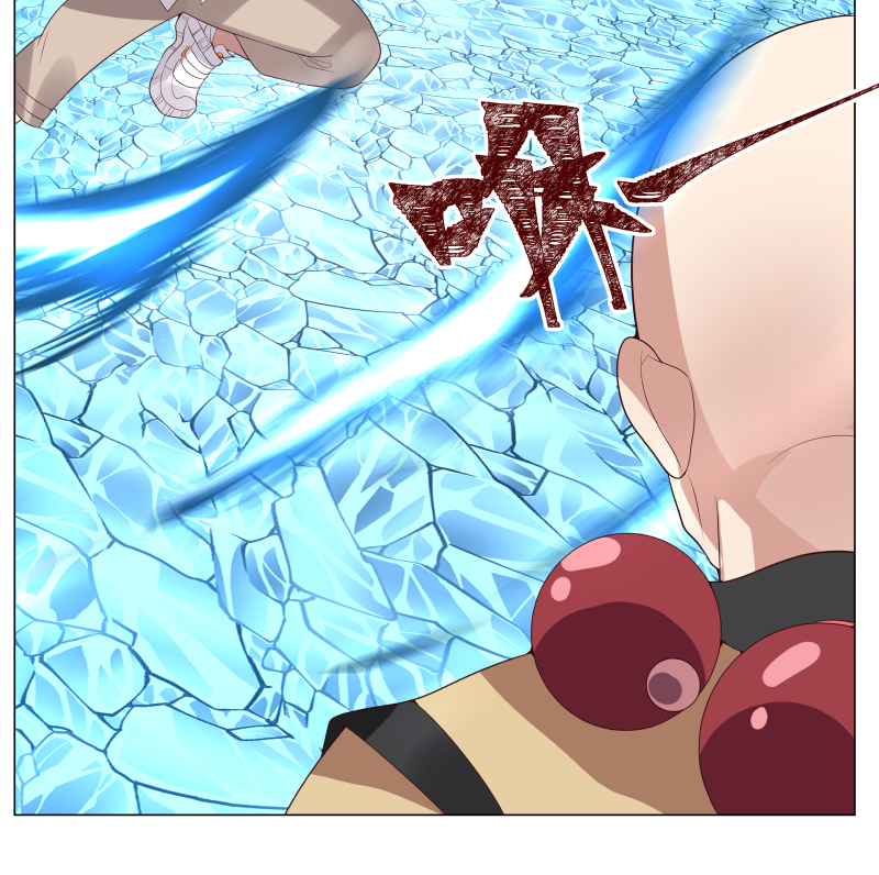 我身上有条龙417 第417话 冰封万里