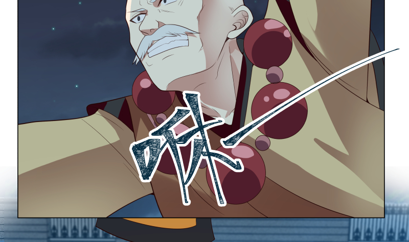 我身上有条龙417 第417话 冰封万里