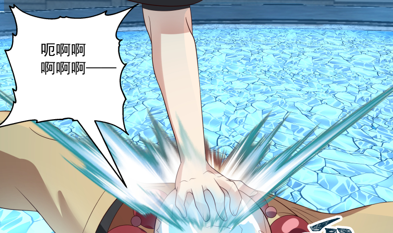 我身上有条龙417 第417话 冰封万里