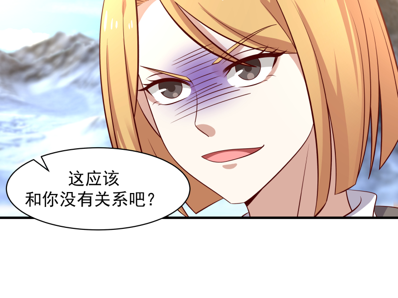 我身上有条龙420 第420话 夏家姐妹