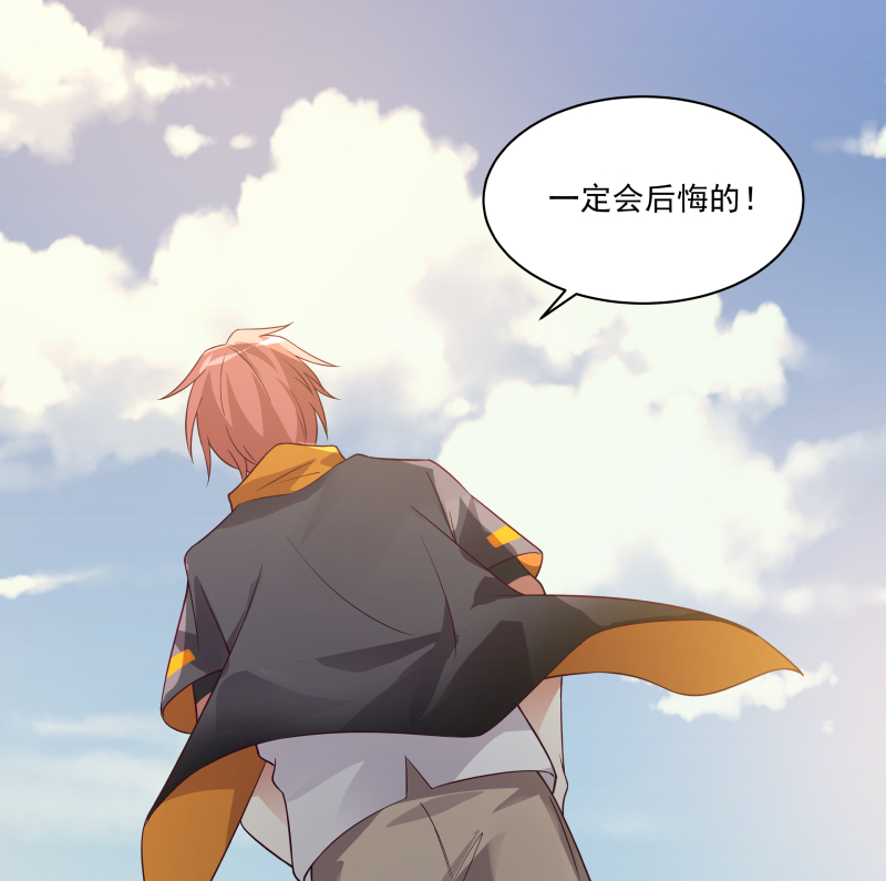 我身上有条龙422 第422话 赶出特战队