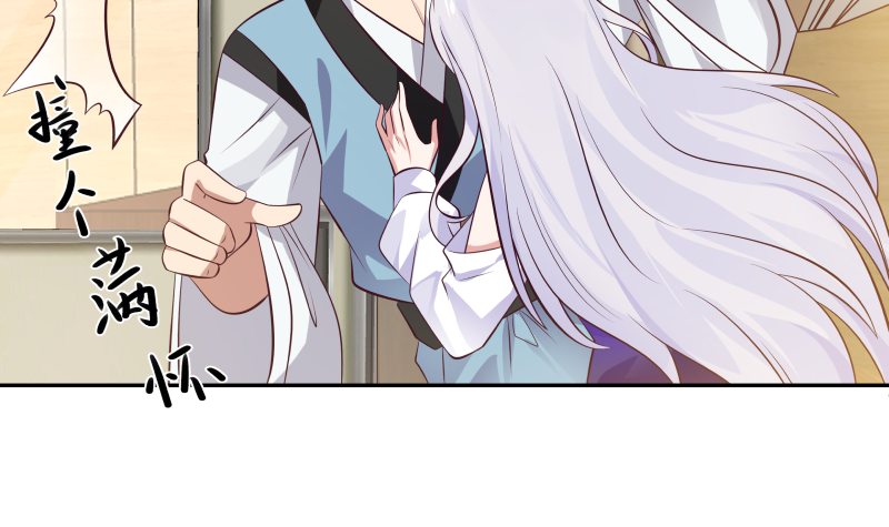 我身上有条龙422 第422话 赶出特战队