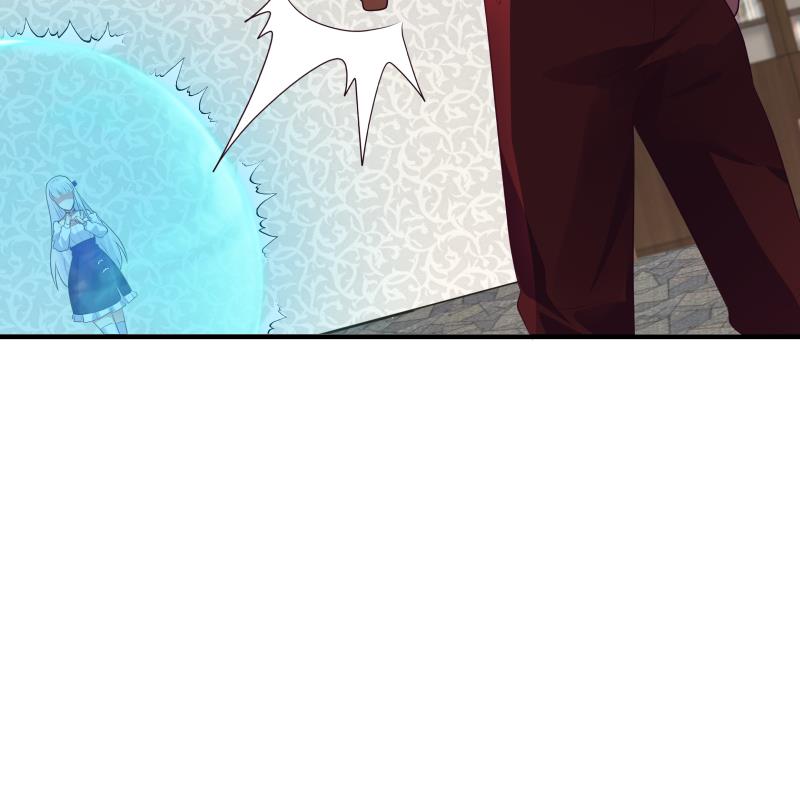 我身上有条龙430 第430话 手链护主