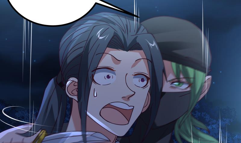 我身上有条龙430 第430话 手链护主