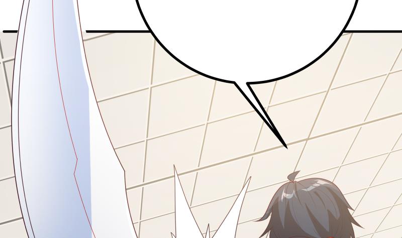 我身上有条龙430 第430话 手链护主