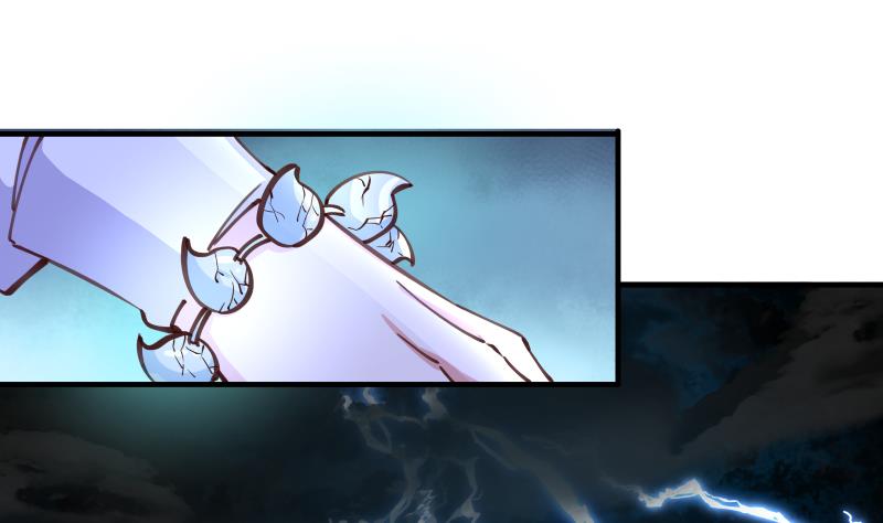 我身上有条龙432 第432话 手链之威