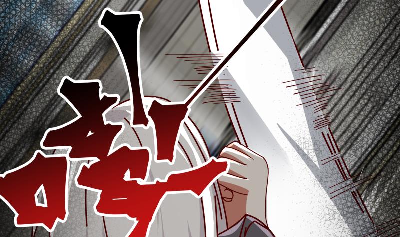 我身上有条龙434 第434话 对战昆仑家