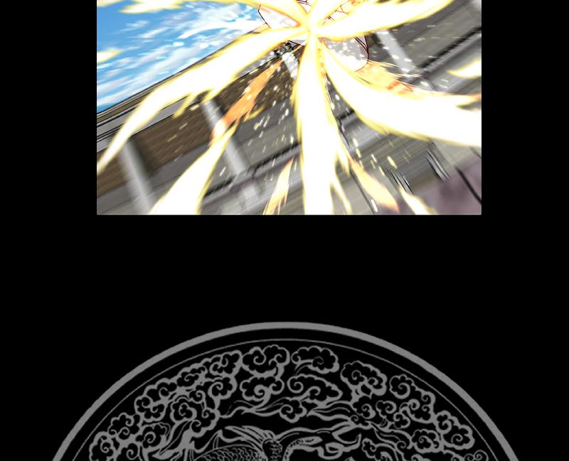 我身上有条龙434 第434话 对战昆仑家