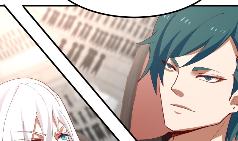 我身上有条龙434 第434话 对战昆仑家