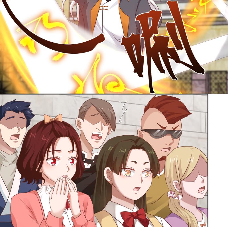 我身上有条龙439 第439话 天上剑仙九千万