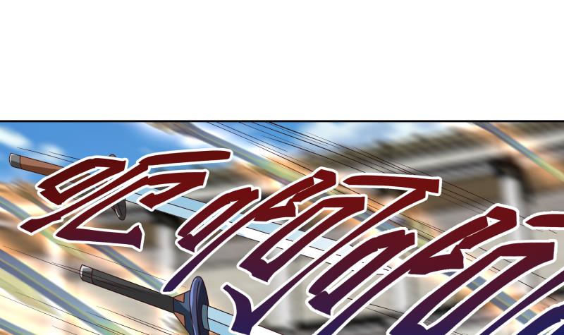 我身上有条龙439 第439话 天上剑仙九千万