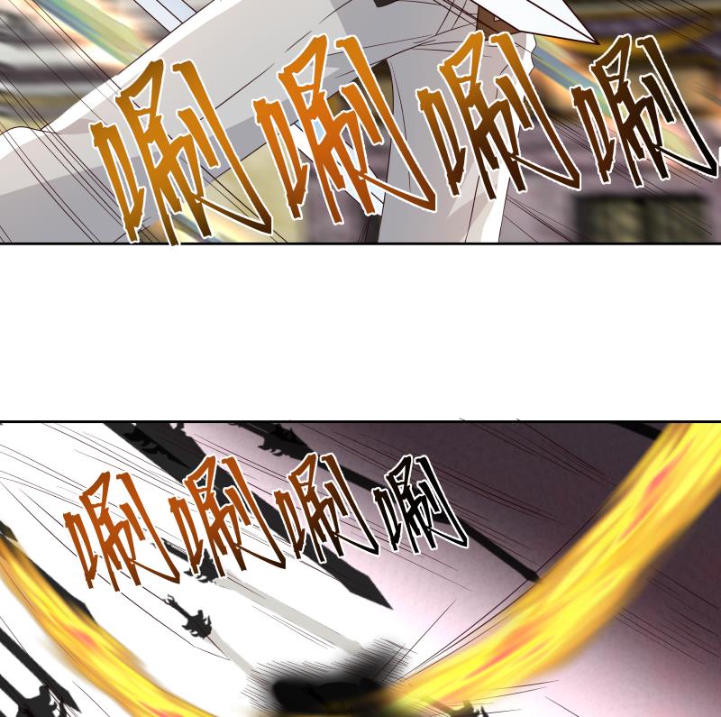 我身上有条龙439 第439话 天上剑仙九千万