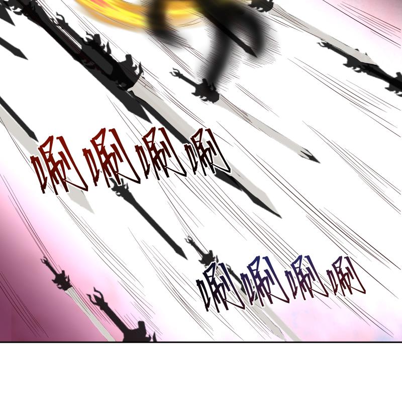 我身上有条龙439 第439话 天上剑仙九千万