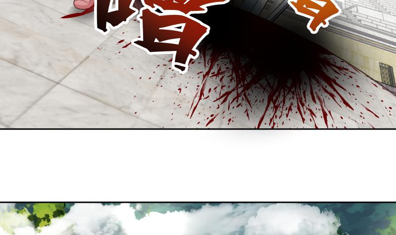 我身上有条龙439 第439话 天上剑仙九千万