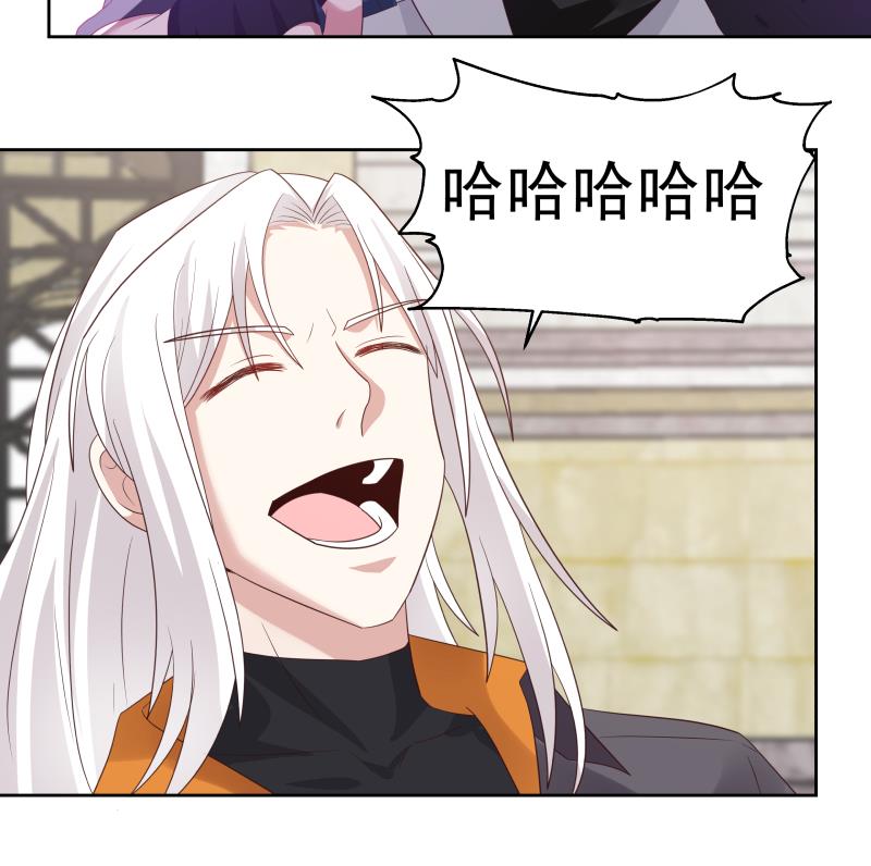 我身上有条龙439 第439话 天上剑仙九千万