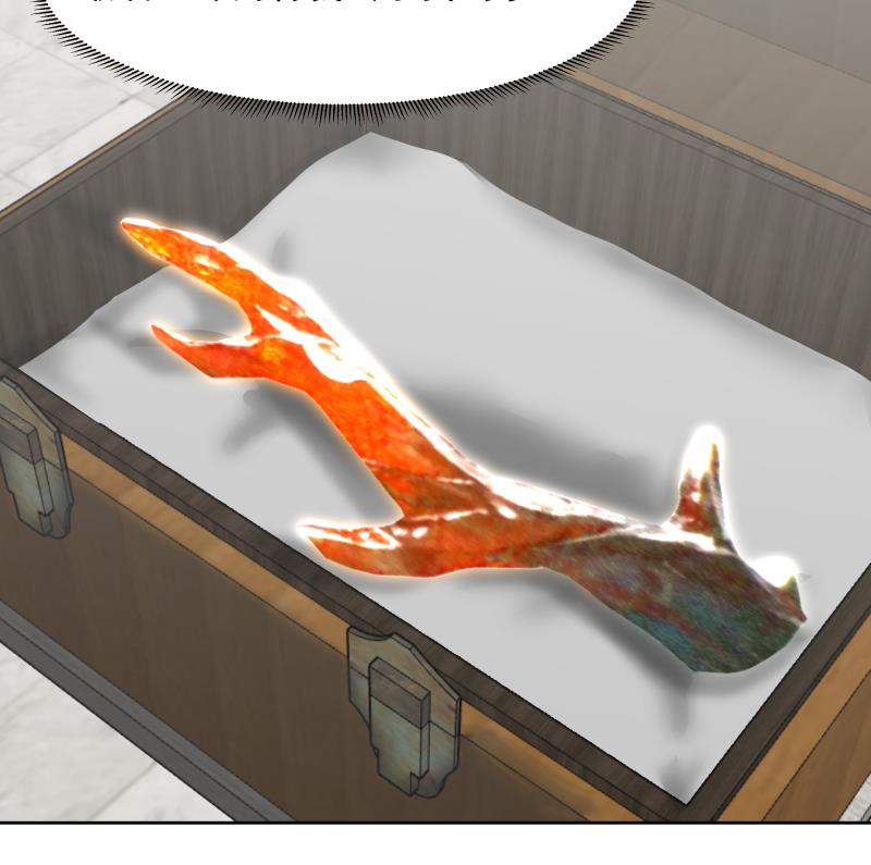 我身上有条龙440 第440话 青藤宴第一