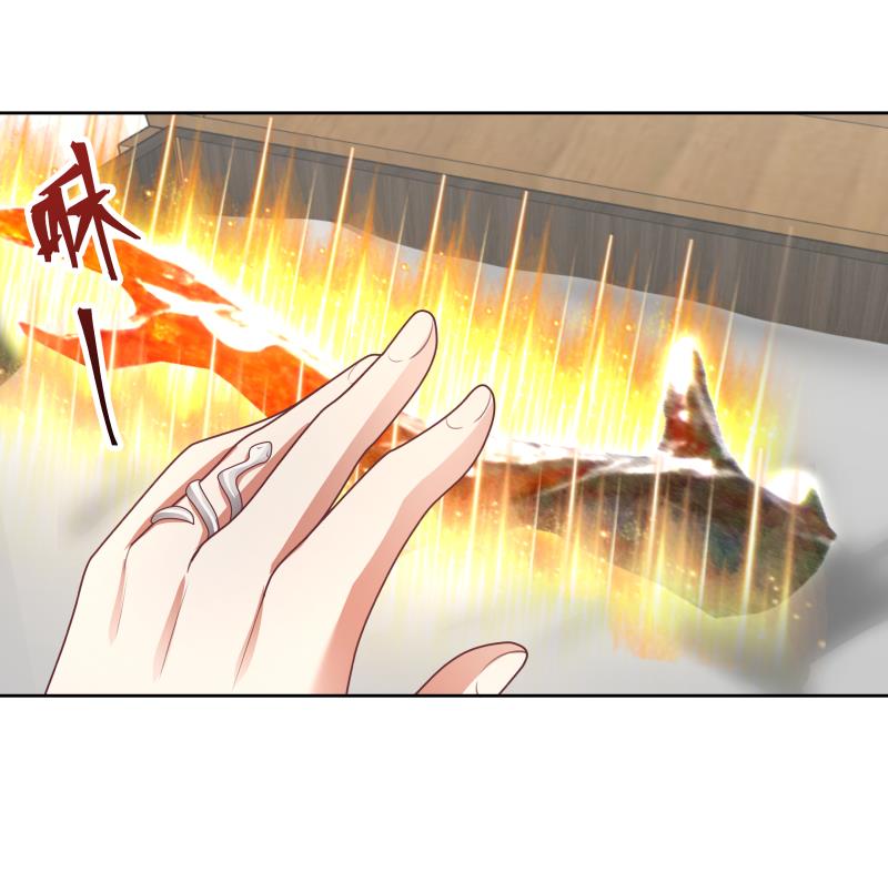 我身上有条龙440 第440话 青藤宴第一