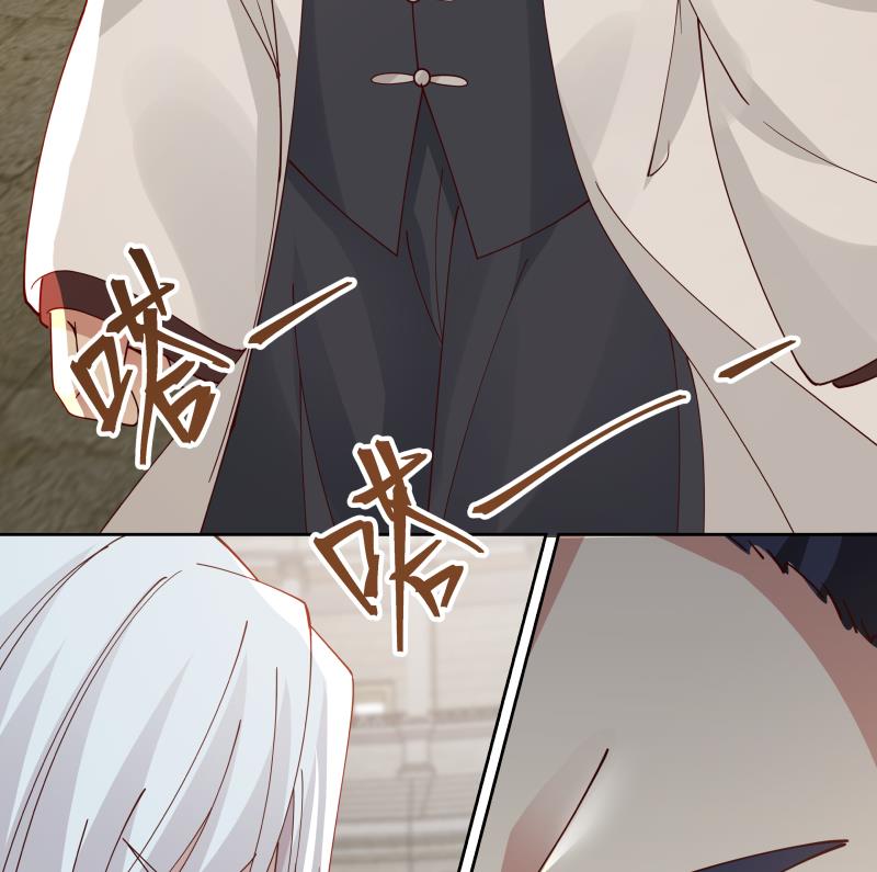 我身上有条龙440 第440话 青藤宴第一