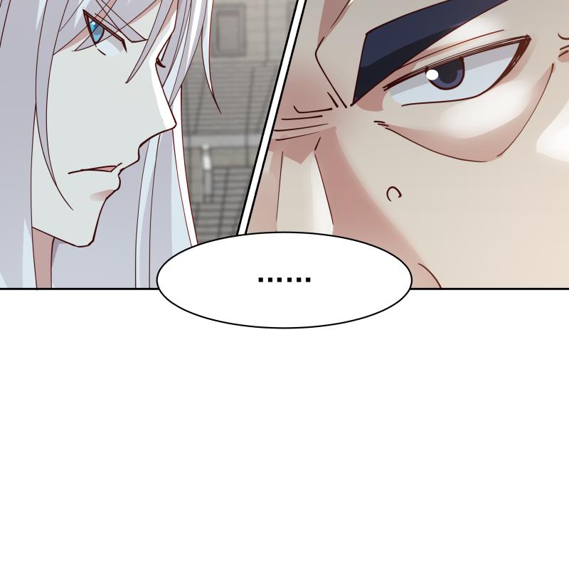 我身上有条龙440 第440话 青藤宴第一