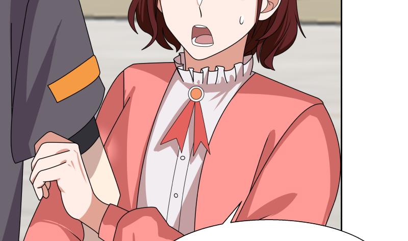 我身上有条龙440 第440话 青藤宴第一