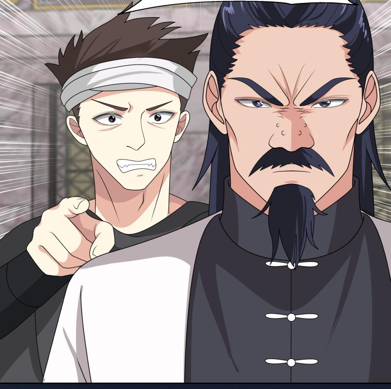 我身上有条龙440 第440话 青藤宴第一