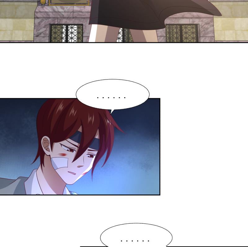 我身上有条龙440 第440话 青藤宴第一