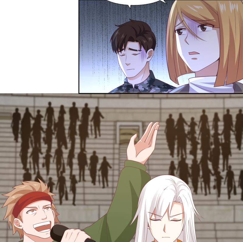 我身上有条龙440 第440话 青藤宴第一