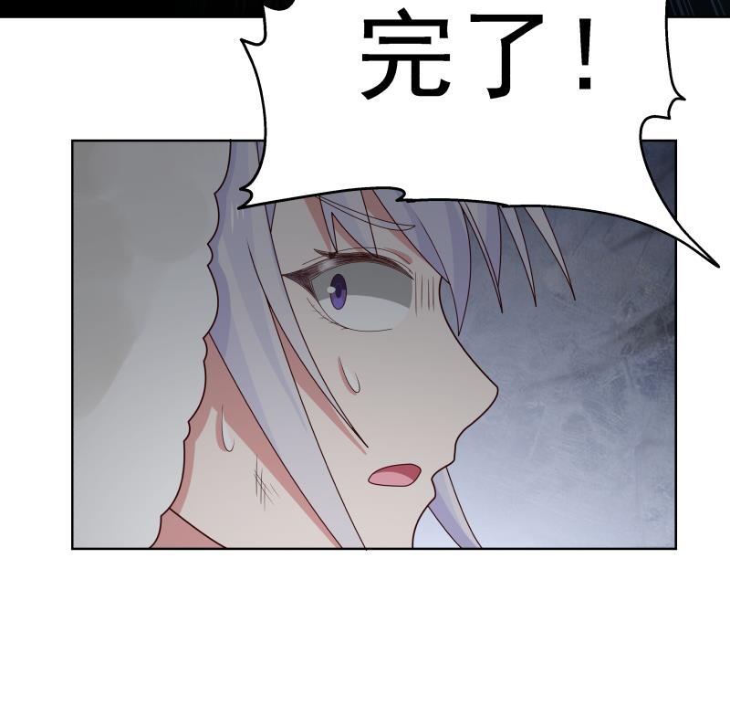 我身上有条龙452 第452话 柳暗花明