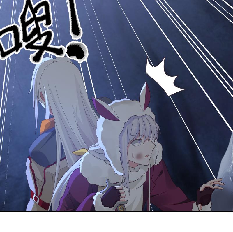 我身上有条龙452 第452话 柳暗花明