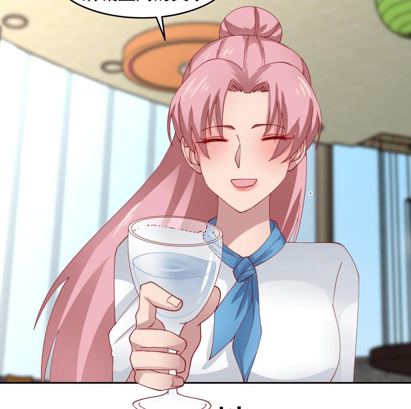 我身上有条龙461 第461话 你奈我何？