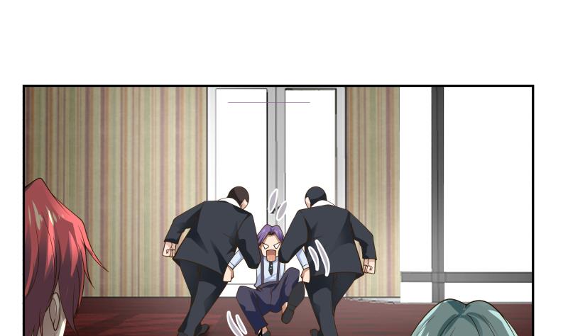 我身上有条龙462 第462话 狺狺狂吠之徒