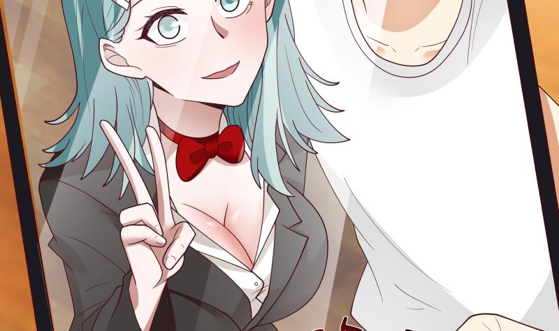 我身上有条龙463 第463话 平民校花