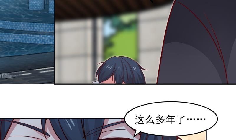 我身上有条龙467 第467话 三军争莫南