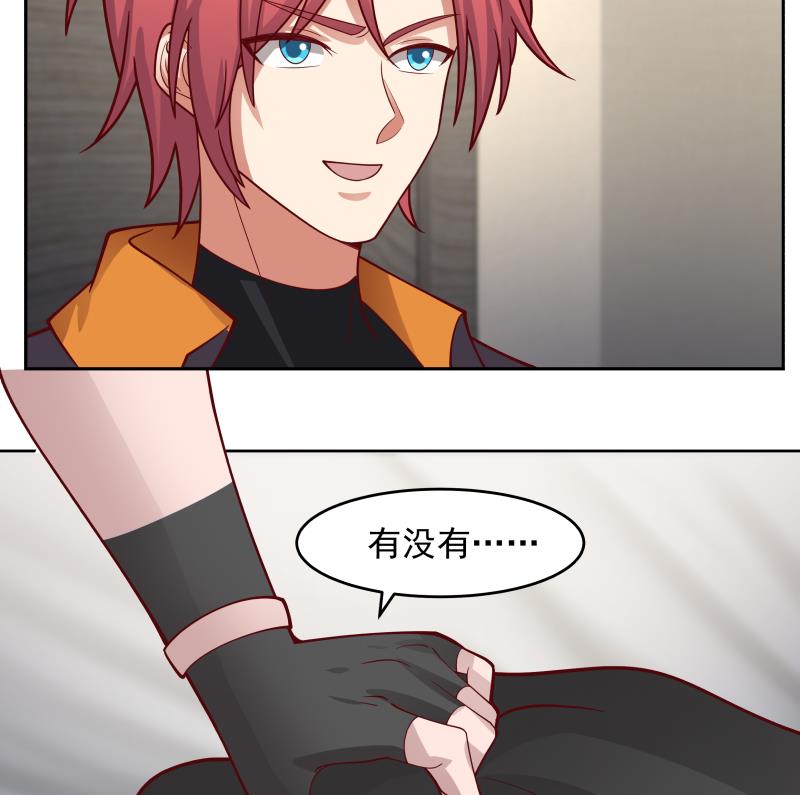 我身上有条龙467 第467话 三军争莫南