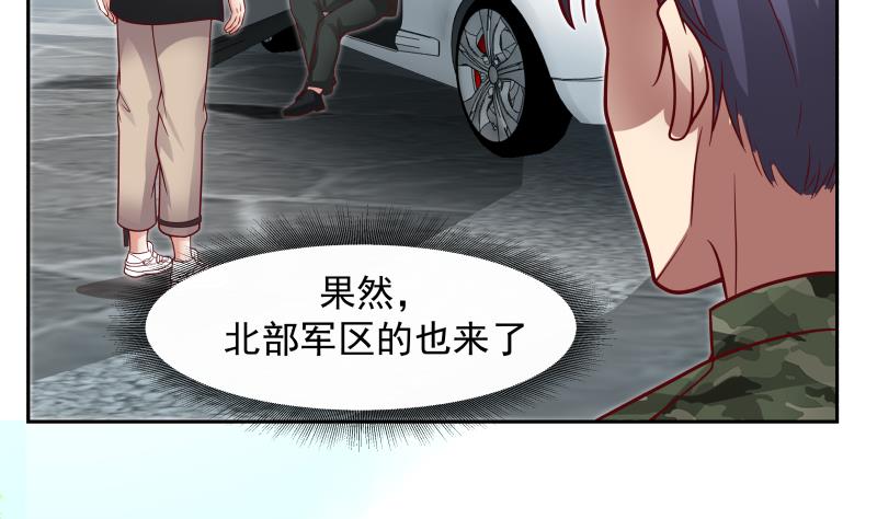 我身上有条龙467 第467话 三军争莫南